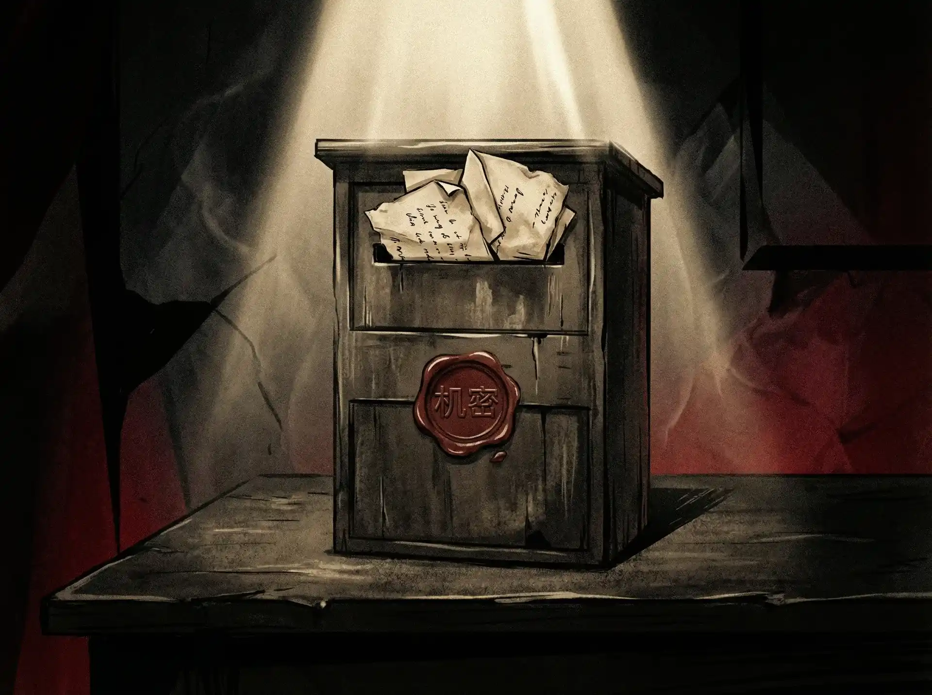 h动漫 - 机密爆料投递箱